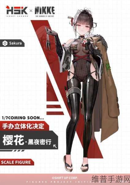 NIKKE胜利女神方舟系统深度攻略指南