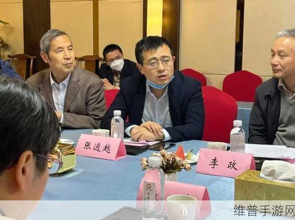 苏州市人工智能语言计算创新联合体助力手游攻略数据革新活动圆满落幕