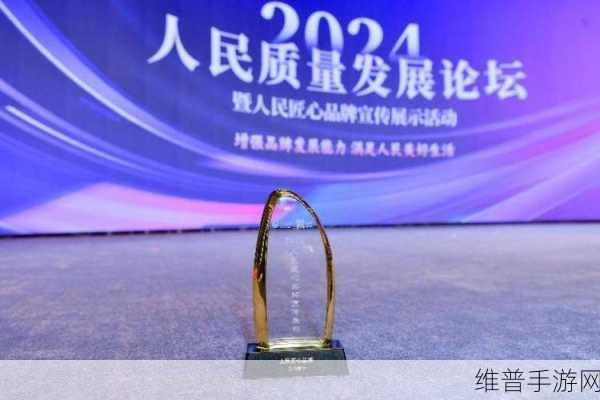 睿创微纳技术革新，赋能手游新质生产力飞跃发展攻略