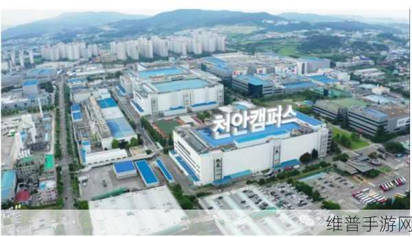 三星扩建半导体封装工厂，专注HBM内存生产，助力手游性能飞跃
