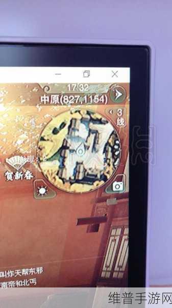 楚留香奇遇探秘，树下翁任务触发与完成全攻略详解