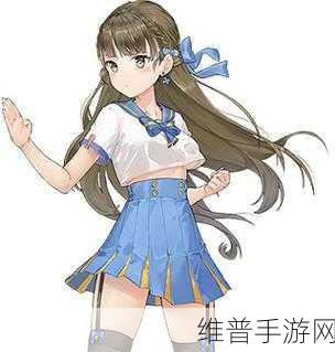 深入探索校花梦工厂装备系统，全套装属性一览