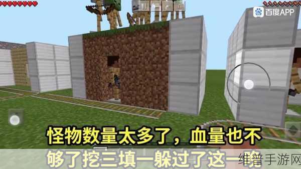 我的世界魂师生存，探索成神之路的深度攻略
