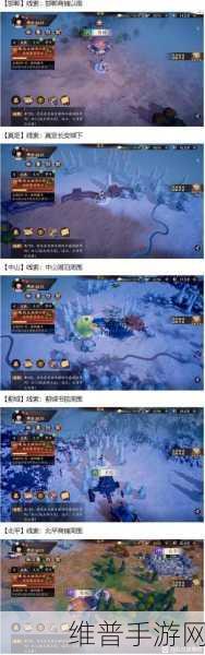 乱世逐鹿，深度挖宝技巧全揭秘