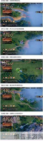 乱世逐鹿,深度挖宝技巧全揭秘