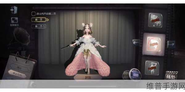 第五人格红夫人跳舞特效全攻略，解锁贝拉夫人的华丽舞步