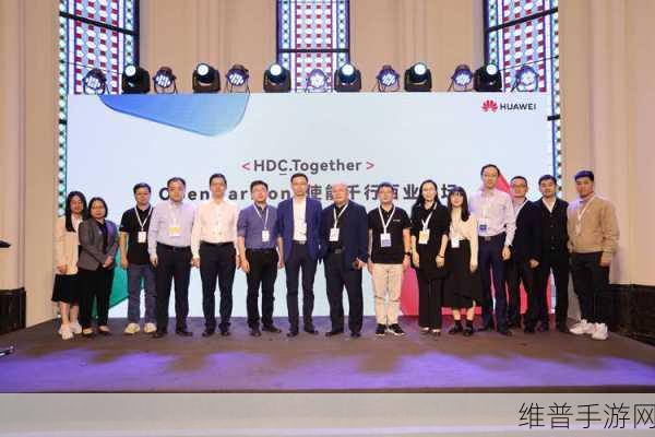 OpenHarmony统一互联PMC启动孵化，手游公司如何把握新机遇