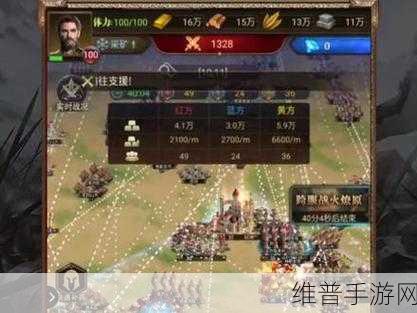 帝国战纪，速占据点的致胜秘籍