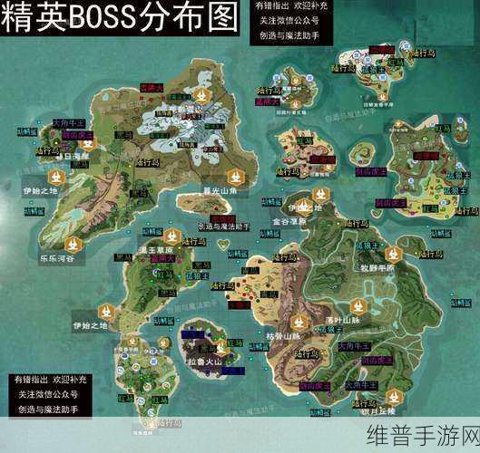 创造与魔法观赏鱼钓点全攻略，深度汇总与分享