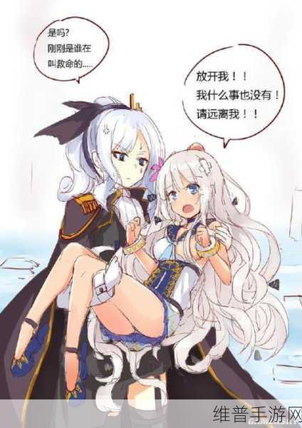 战舰少女R战列舰培养指南，萌新前期战列舰选择攻略