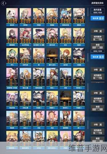 战舰少女R战列舰培养指南,萌新前期战列舰选择攻略