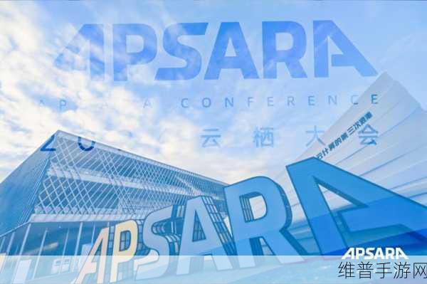 阿里巴巴云计算助力手游创新，苏州语灵人工智能科技公司新动向