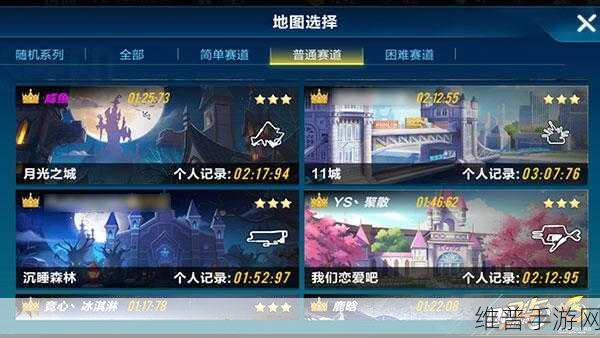 CF 手游赛车之城点位全解析，称霸战场秘籍