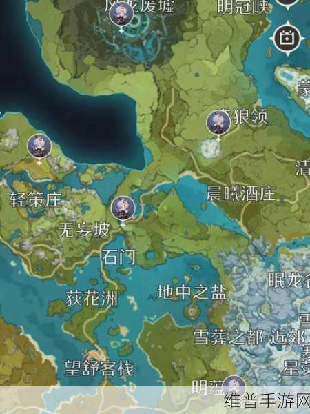原神大伟丘刷新位置全攻略，助你轻松捕捉稀有怪物