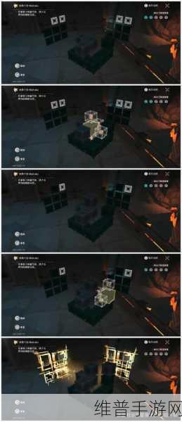 崩坏，星穹铁道枘凿六合 Remake 困难第 1 关通关秘籍