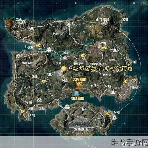 和平精英决赛圈草地无掩体生存指南