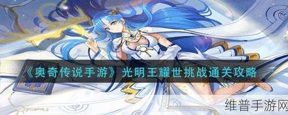 饥荒手游陷入困境，玩家全面攻略，应对资源短缺挑战