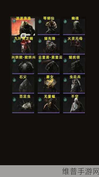 灵魂筹码中凶尸的强大技能全解析