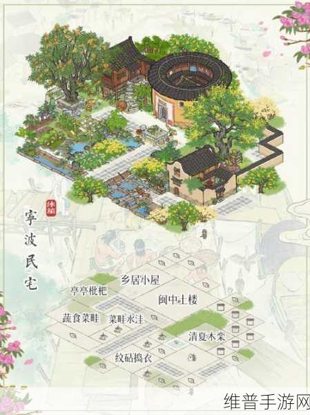 江南百景图木炭制作全攻略，解锁等级与获取方法详解
