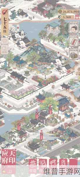 江南百景图木炭制作全攻略,解锁等级与获取方法详解