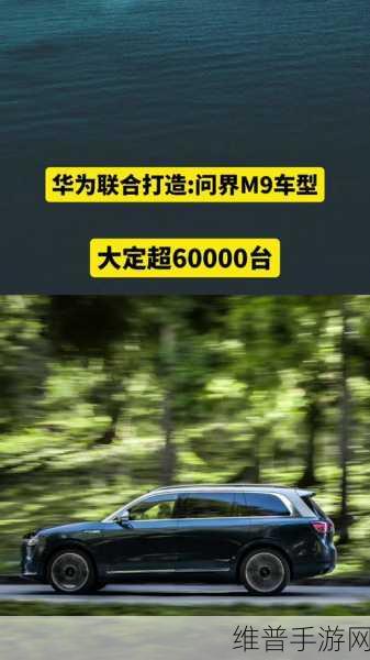 比亚迪南非市场新跨越，手游视角下的电动大巴突破与绿色出行革命