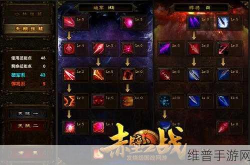 凹凸世界77 连抽位置大揭秘，助你称霸游戏