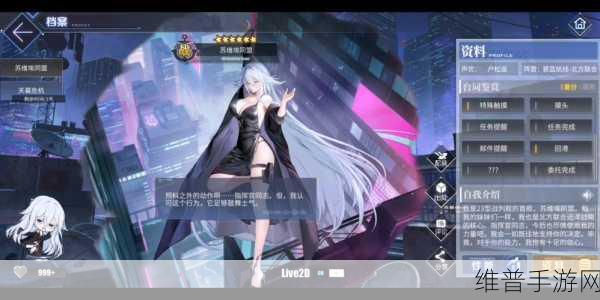 碧蓝航线深度攻略，揭秘阿卡司塔获取途径与养成策略