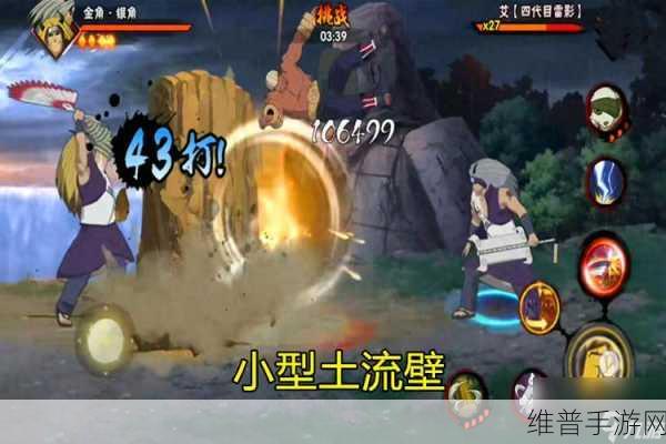 莽荒纪手游虞星海玩法全解析