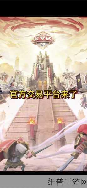 万国觉醒，莉莉丝会员中心的深度探秘与攻略秘籍