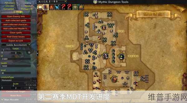 魔兽世界手游深度攻略，驭雷栖巢老三掉落物品全解析