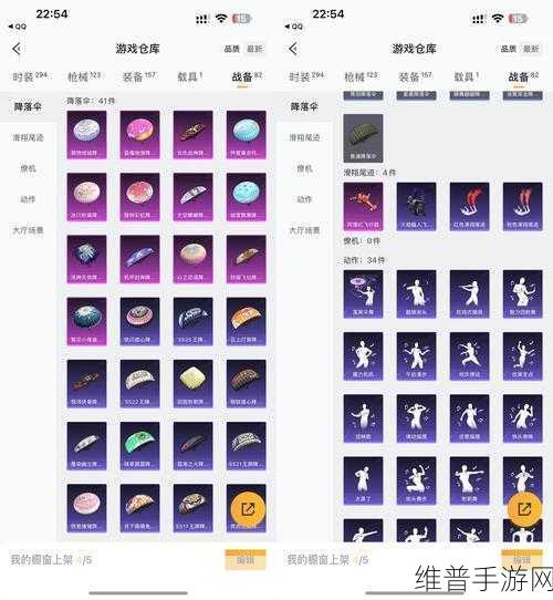 古月超爽爽爽神器,最新礼包兑换码合集与深度攻略