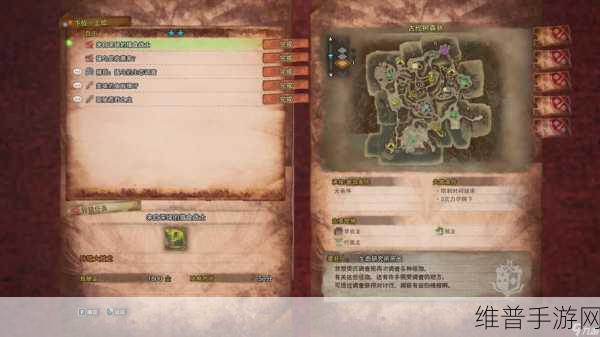怪物猎人世界，优雅斗士 II 全解析