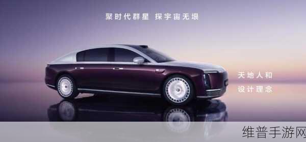 尊界S800申报图惊艳登场，双动力版本预售百万起掀起手游界新热潮