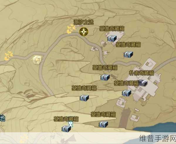 鸣潮手游攻略,荒石高地声匣如何获得及位置一览