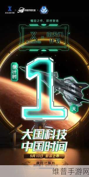 Dymax戴马斯手游战略转型，核心市场拓展至能源领域新机遇