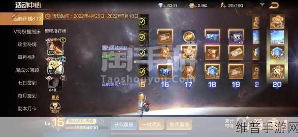 魂斗罗归来基因点获取全攻略