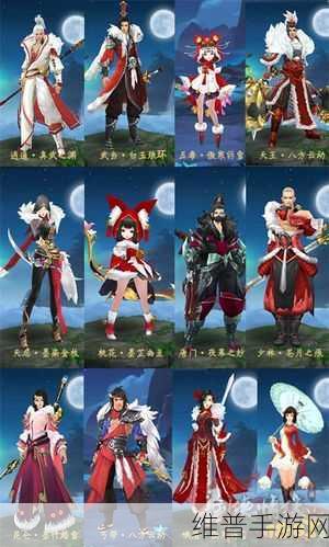 剑侠情缘手游家族声望获取全攻略