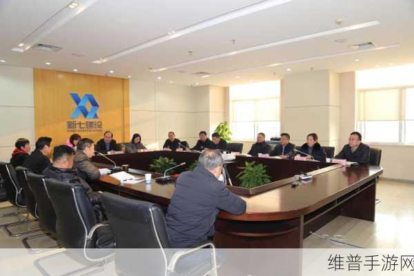 艾为电子哈尔滨研发中心成立，为手游领域注入新动力