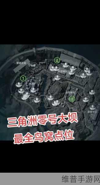 三角洲行动零号大坝大金精准刷新位置大揭秘