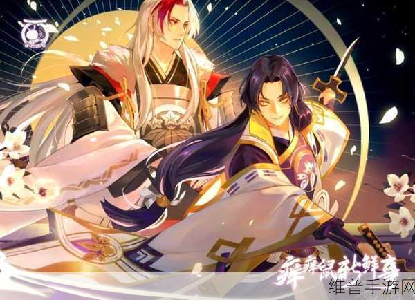 阴阳师8月残局得胜最终战全面攻略