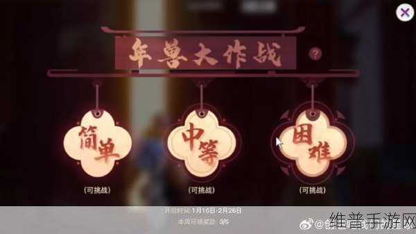 创造吧!我们的星球 啾啾与斑波比啾抽取全指南