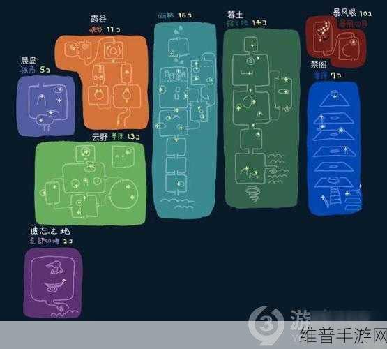 光遇全攻略，解锁所有季节地图位置