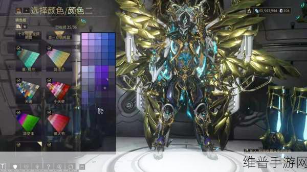 星际战甲新手攻略，哪款战甲最适合你？