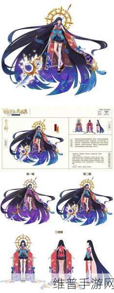 阴阳师深度解析，泷夜叉姬值得培养吗？