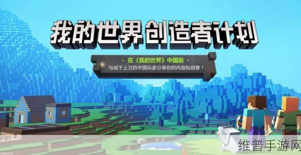 手游市场新战场，下一代储能争夺战中的电网交互第一桶金