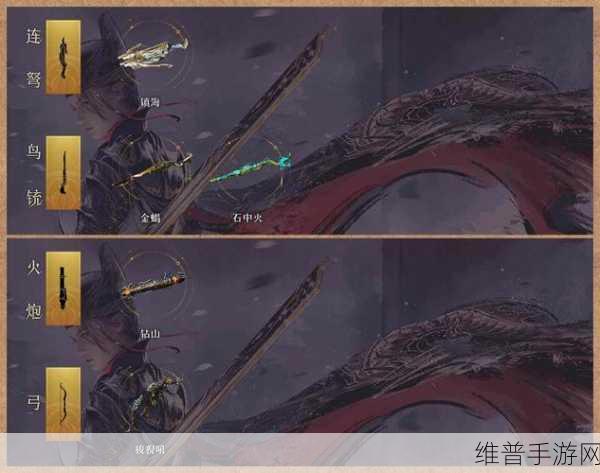 炉石传说夜鳞龙后全解析 掌控强大力量