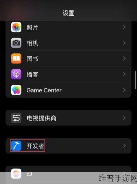 苹果终止iOS开发者大学计划，手游开发者如何应对？