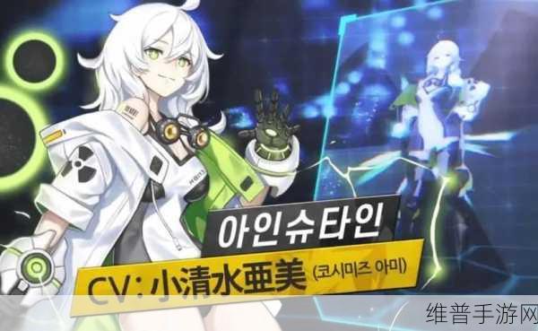 神行少女，攻击评分飙升秘籍