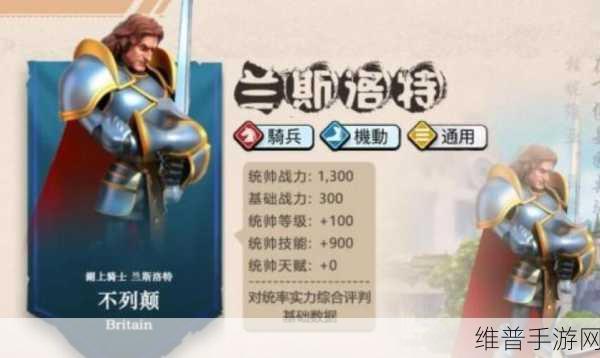 万国觉醒中武则天培养价值深度剖析