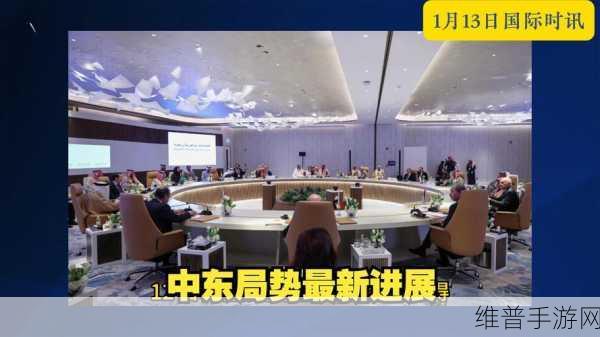 HTX聚焦迪拜加密峰会，强化中东市场战略布局，探索手游新机遇
